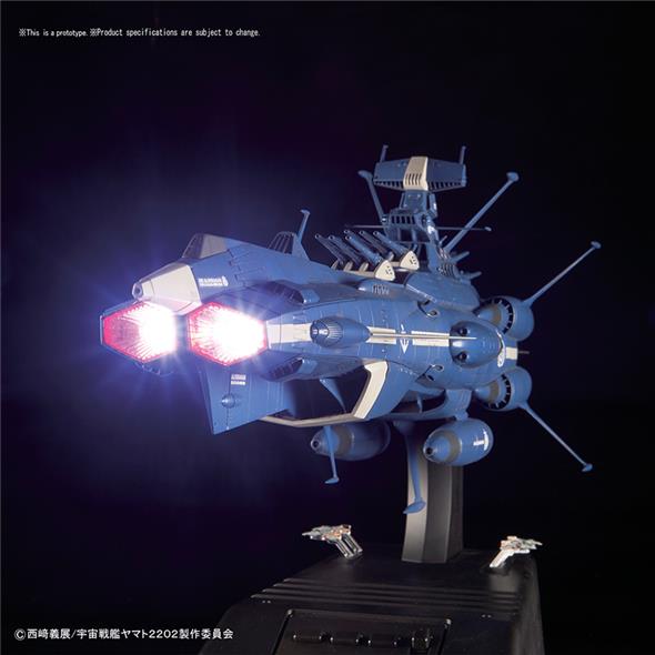 1/1000 YAMATO 2202 ALDEBARAN UNCF MOVIE