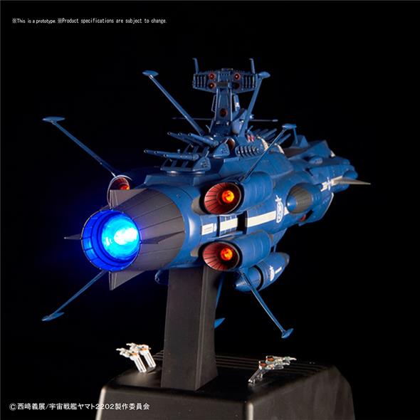 1/1000 YAMATO 2202 ALDEBARAN UNCF MOVIE
