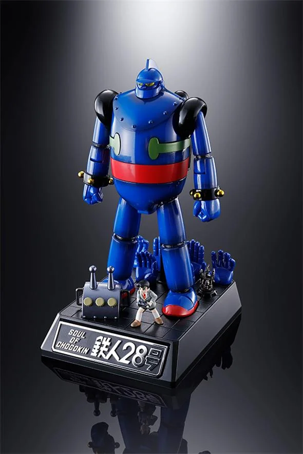 SOC GX-24R TETSUJIN 28-GO