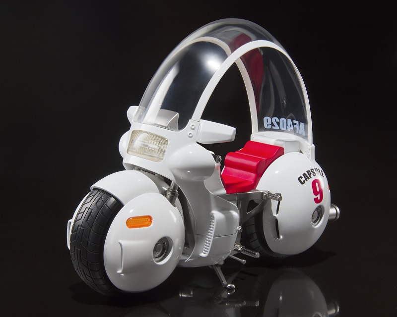 S.H. FIGUARTS - DRAGON BALL BULMA MOTORCYCLE