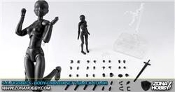 S.H. FIGUARTS - BODY-CHAN DX SET 2 BLACK COLOR
