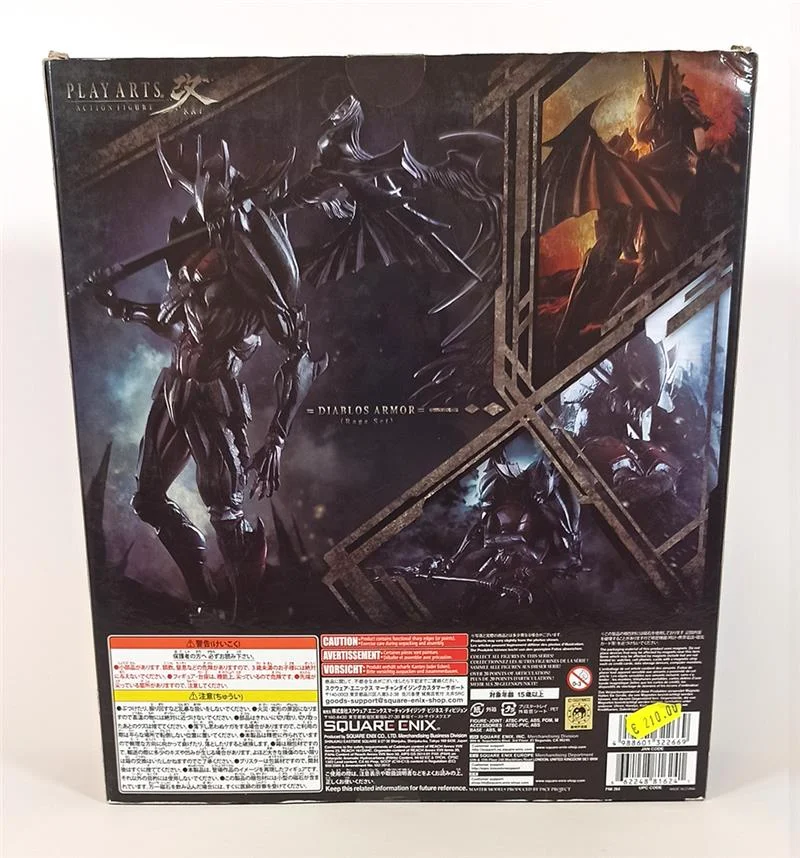 PLAY ARTS - MONSTER HUNTER 4 - DIABLOS ARMOR (OCCASIONE STOCK)