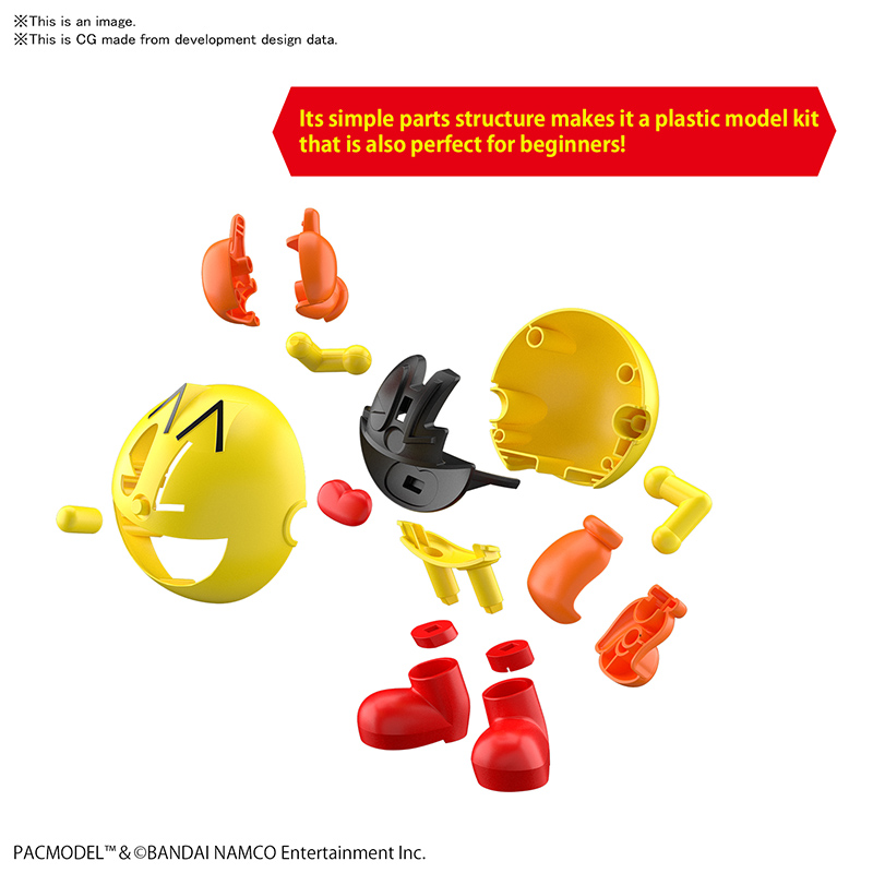 1/144 EG PACMODEL