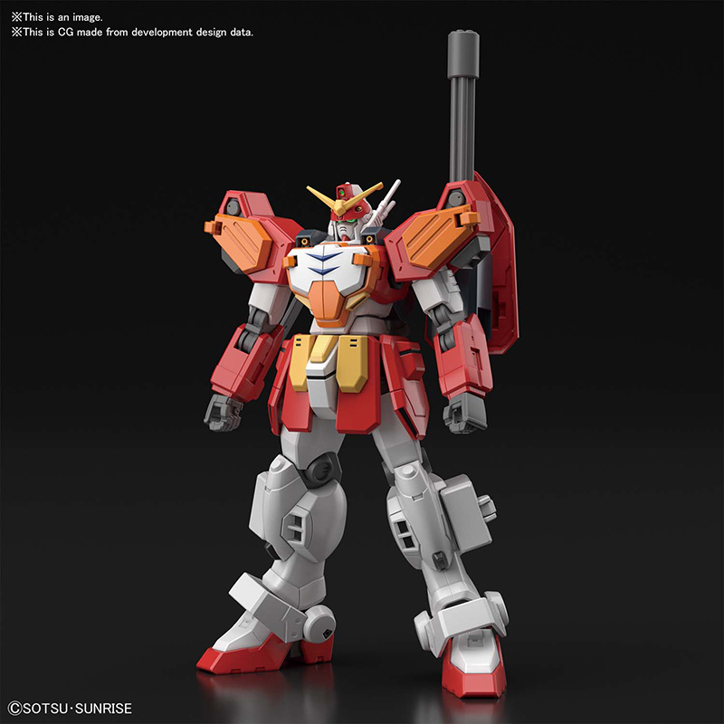 1/144 HGAC GUNDAM HEAVYARMS