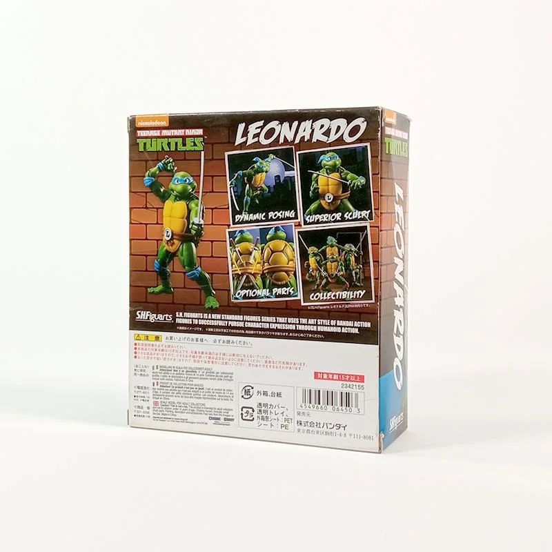 S.H. FIGUARTS TMNT (TARTARUGHE NINJA) - LEONARDO (OCCASIONE STOCK)