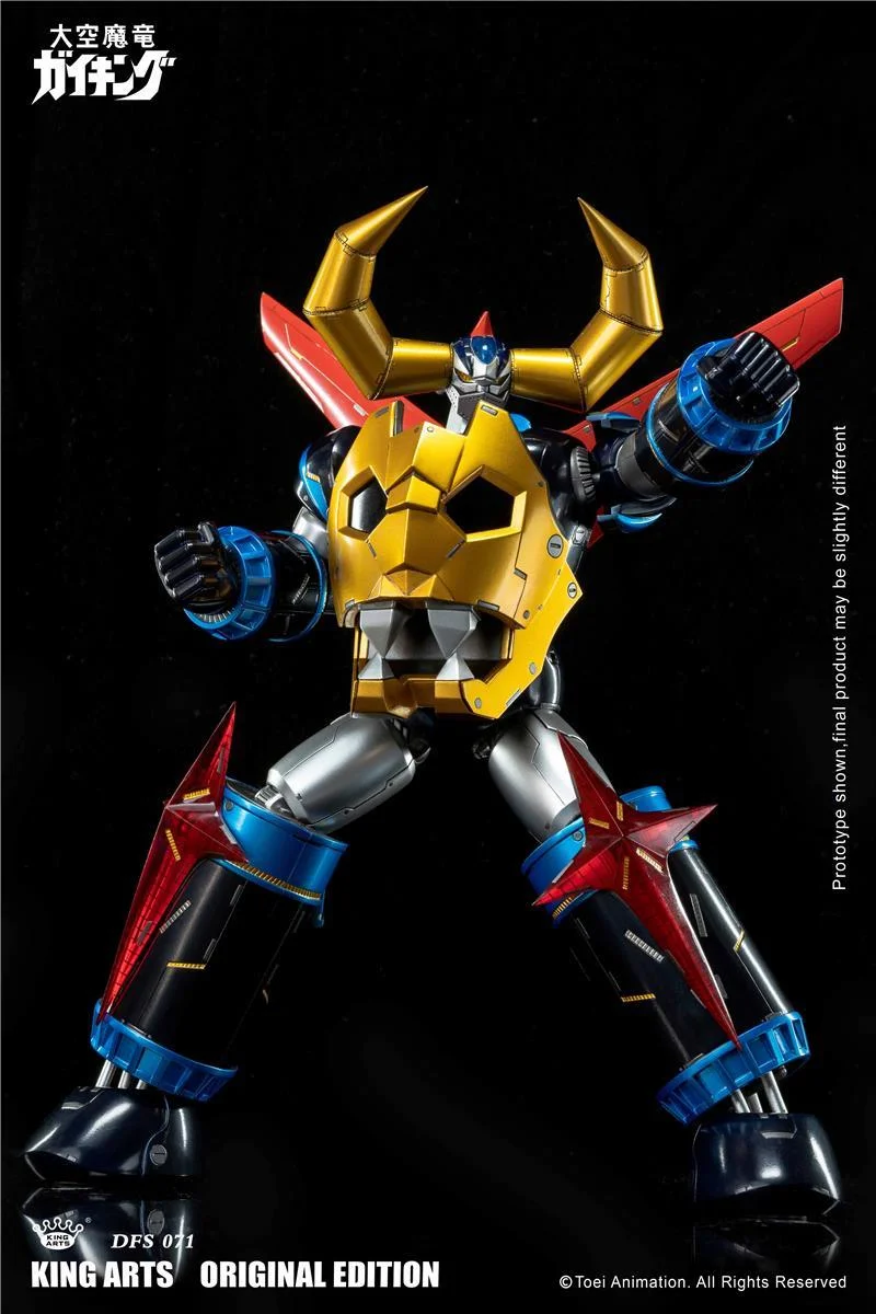 KING ARTS - GAIKING