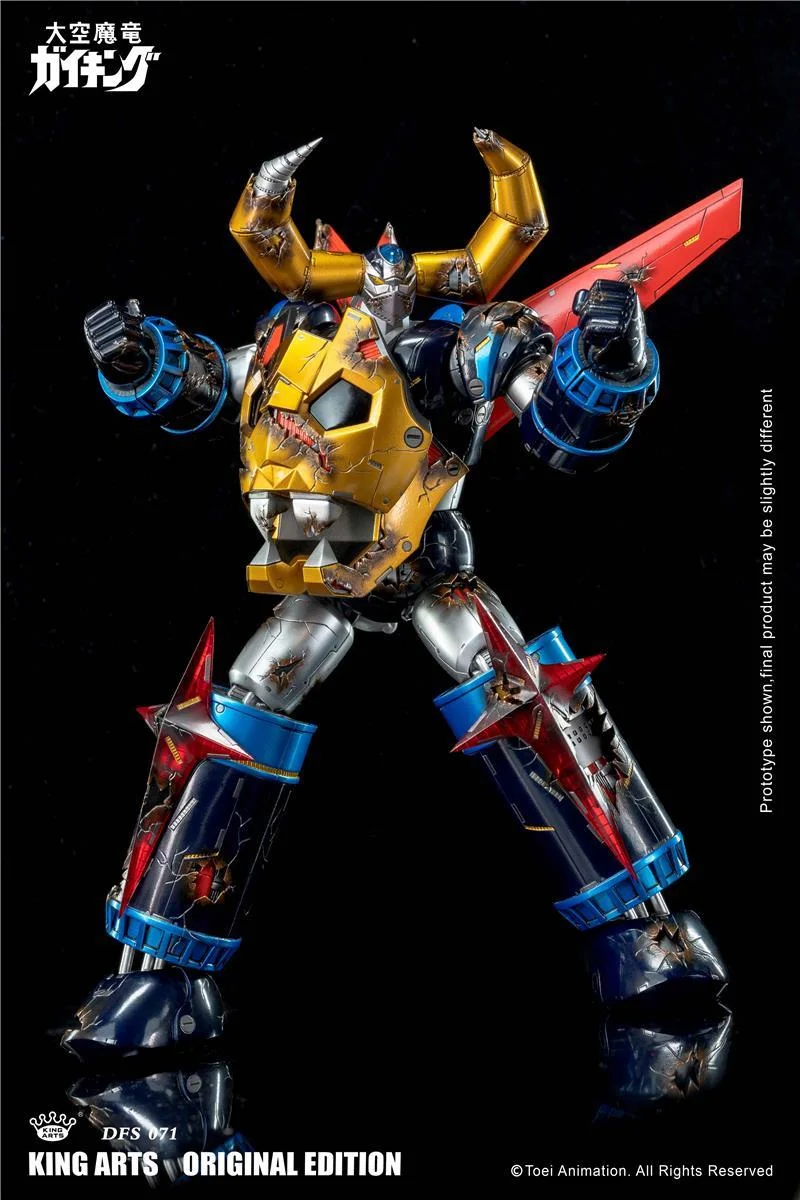 KING ARTS - GAIKING