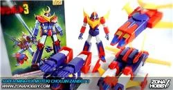 SUPER MINI-PLA MUTEKI CHOUJIN ZANBOT 3 (OFFERTA BANDAI EU)