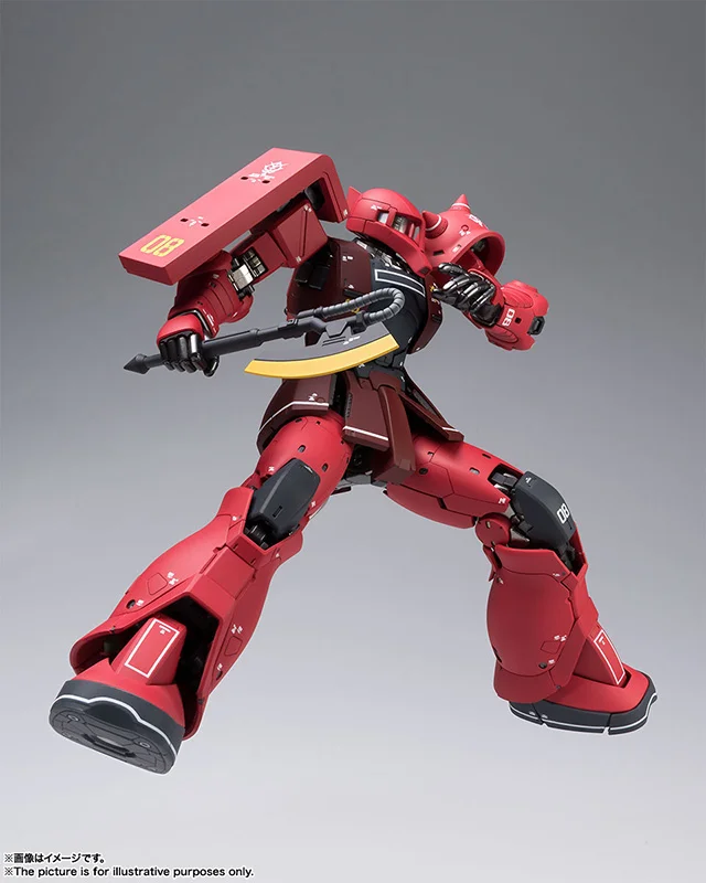 GUNDAM FIX FIGURATION - MS-05S CHAR AZNABLE ZAKU I