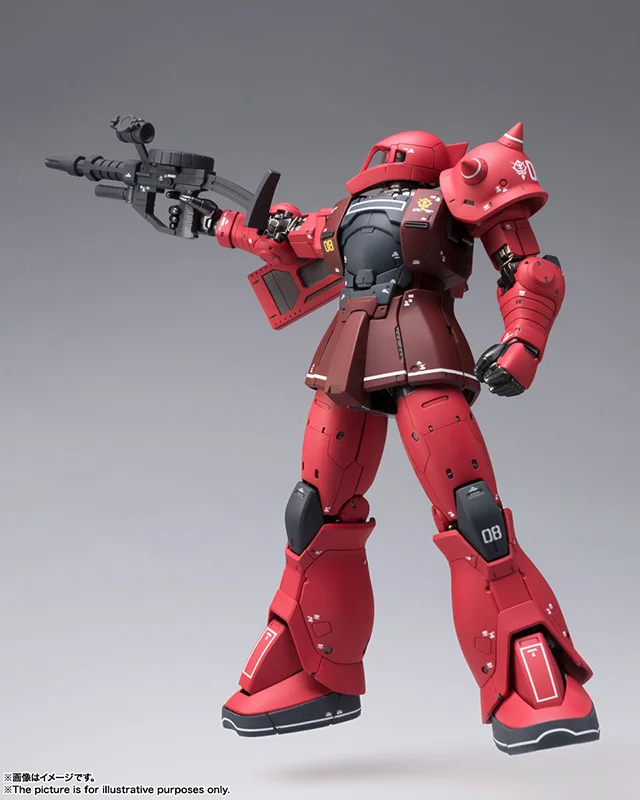 GUNDAM FIX FIGURATION - MS-05S CHAR AZNABLE ZAKU I