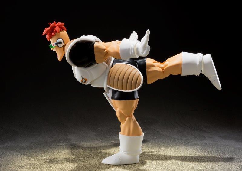 S.H. FIGUARTS - DRAGON BALL RECOOME