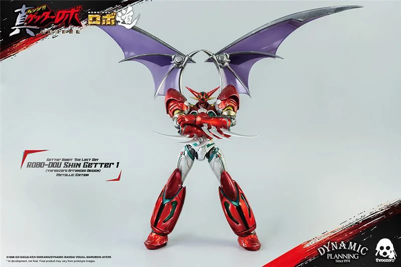 ROBO-DOU SHIN GETTER 1 METALLIC COLOR VER