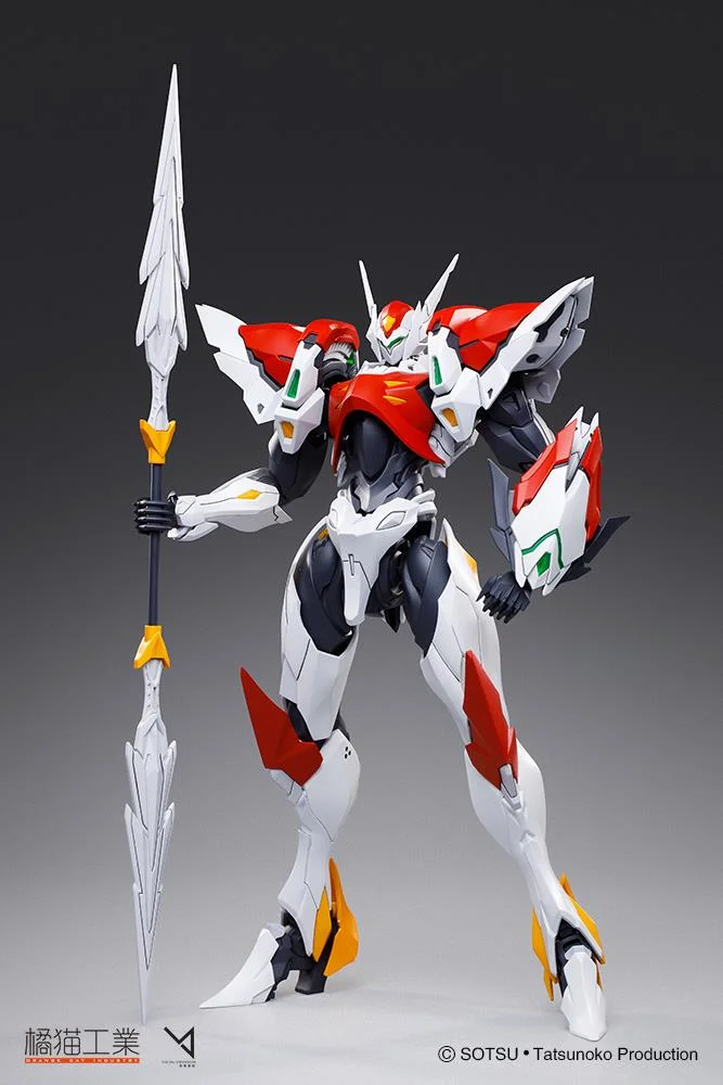 OCI - TEKKAMAN BLADE