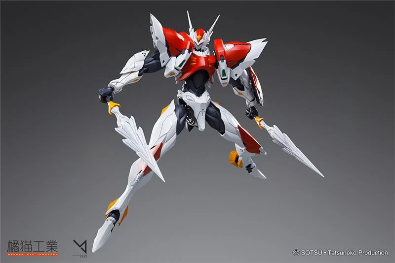 OCI - TEKKAMAN BLADE
