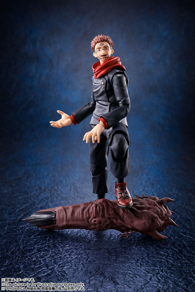 S.H. FIGUARTS - JUJUTSU KAISEN YUJI ITADORI
