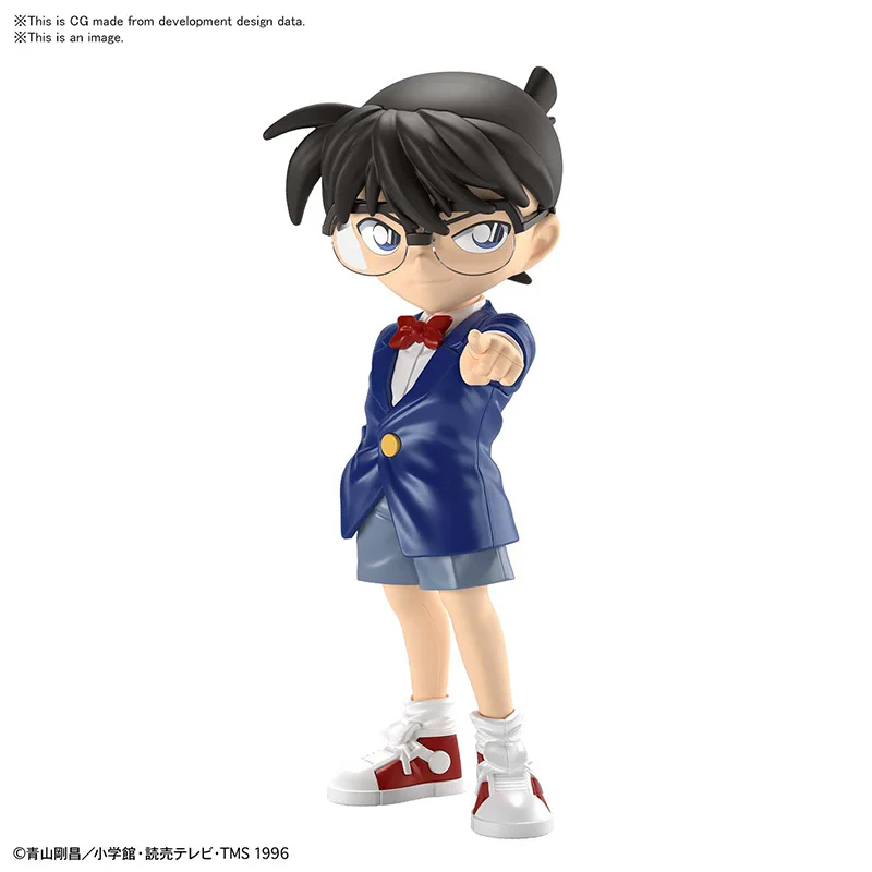 EG DETECTIVE CONAN MK