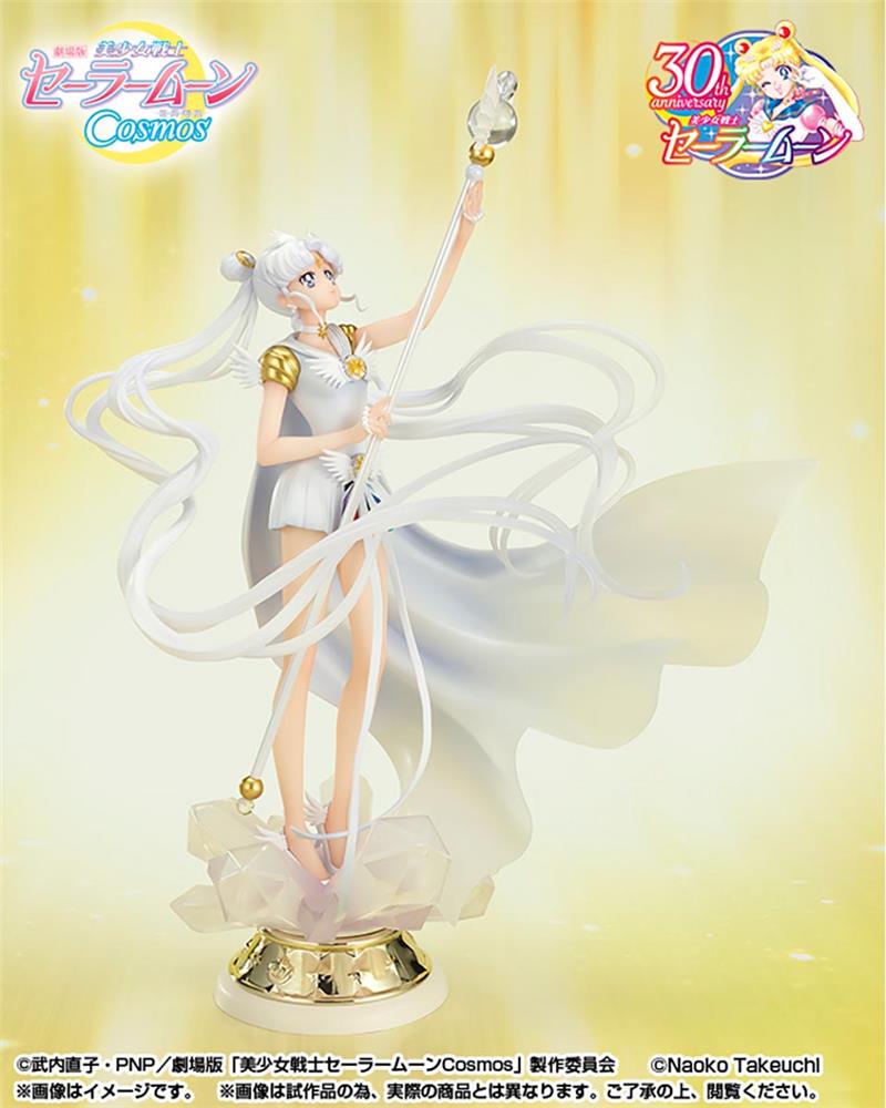 FIGUARTS ZERO SAILOR MOON - SAILOR COSMOS - DARKNESS CALLS TO LIGHT, AND LIGHT SUMMONS DARKNESS