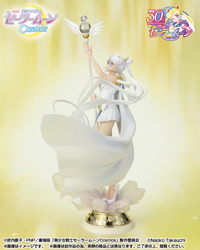 FIGUARTS ZERO SAILOR MOON - SAILOR COSMOS - DARKNESS CALLS TO LIGHT, AND LIGHT SUMMONS DARKNESS