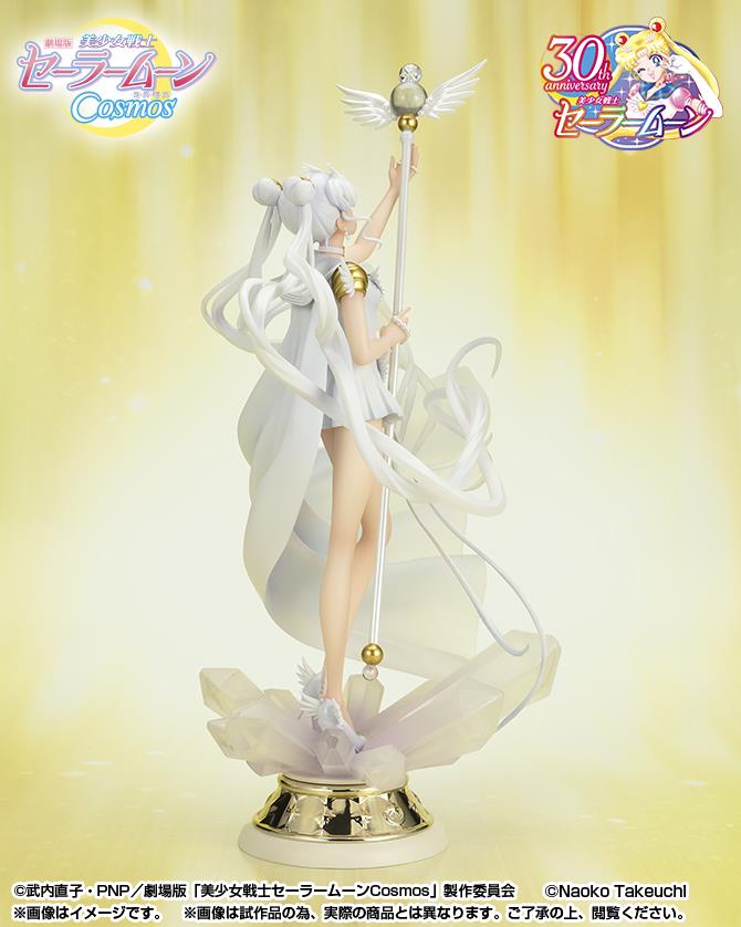 FIGUARTS ZERO SAILOR MOON - SAILOR COSMOS - DARKNESS CALLS TO LIGHT, AND LIGHT SUMMONS DARKNESS