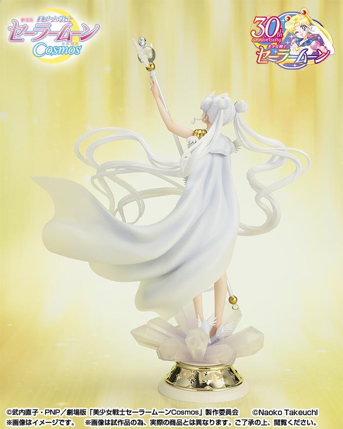 FIGUARTS ZERO SAILOR MOON - SAILOR COSMOS - DARKNESS CALLS TO LIGHT, AND LIGHT SUMMONS DARKNESS