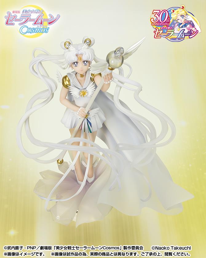 FIGUARTS ZERO SAILOR MOON - SAILOR COSMOS - DARKNESS CALLS TO LIGHT, AND LIGHT SUMMONS DARKNESS