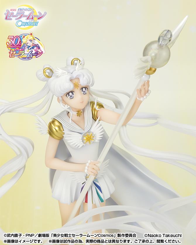 FIGUARTS ZERO SAILOR MOON - SAILOR COSMOS - DARKNESS CALLS TO LIGHT, AND LIGHT SUMMONS DARKNESS