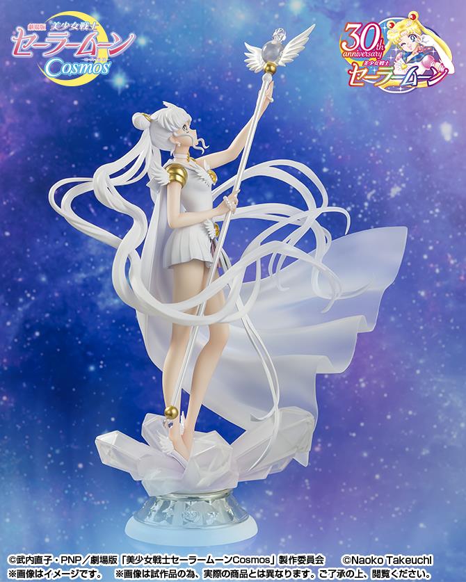 FIGUARTS ZERO SAILOR MOON - SAILOR COSMOS - DARKNESS CALLS TO LIGHT, AND LIGHT SUMMONS DARKNESS