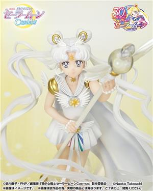 FIGUARTS ZERO SAILOR MOON - SAILOR COSMOS - DARKNESS CALLS TO LIGHT, AND LIGHT SUMMONS DARKNESS