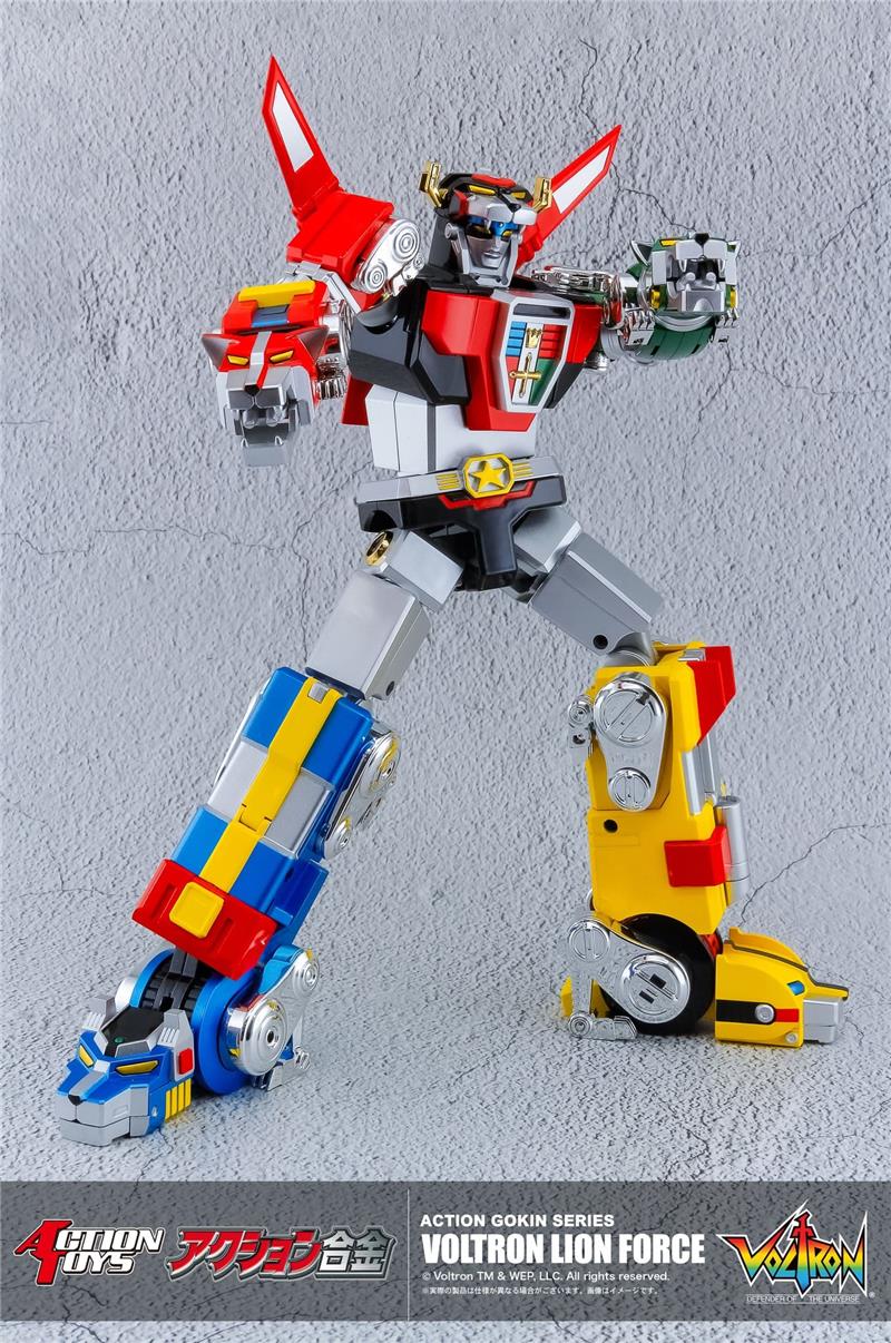 ACTION GOKIN SERIES - VOLTRON LION FORCE