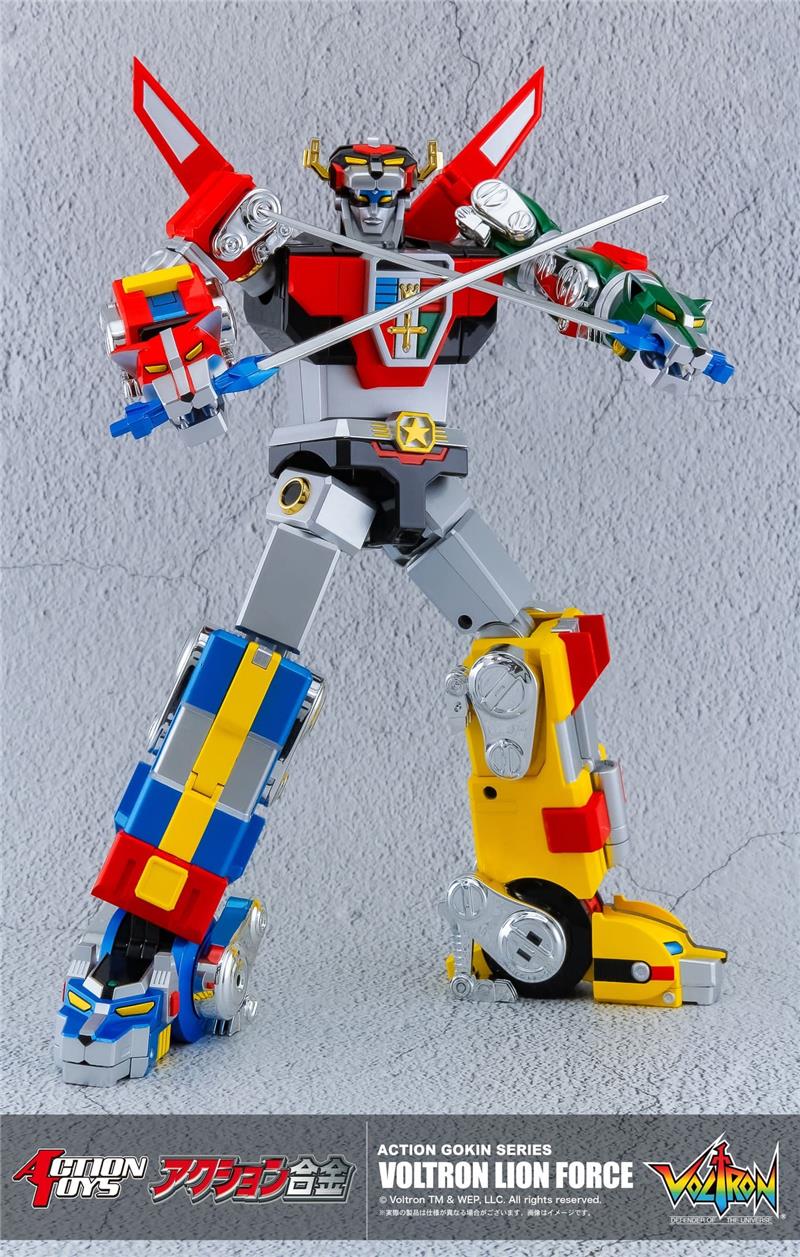 ACTION GOKIN SERIES - VOLTRON LION FORCE
