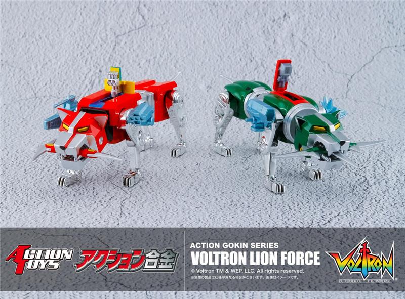 ACTION GOKIN SERIES - VOLTRON LION FORCE