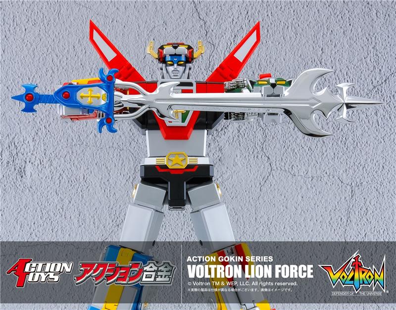 ACTION GOKIN SERIES - VOLTRON LION FORCE