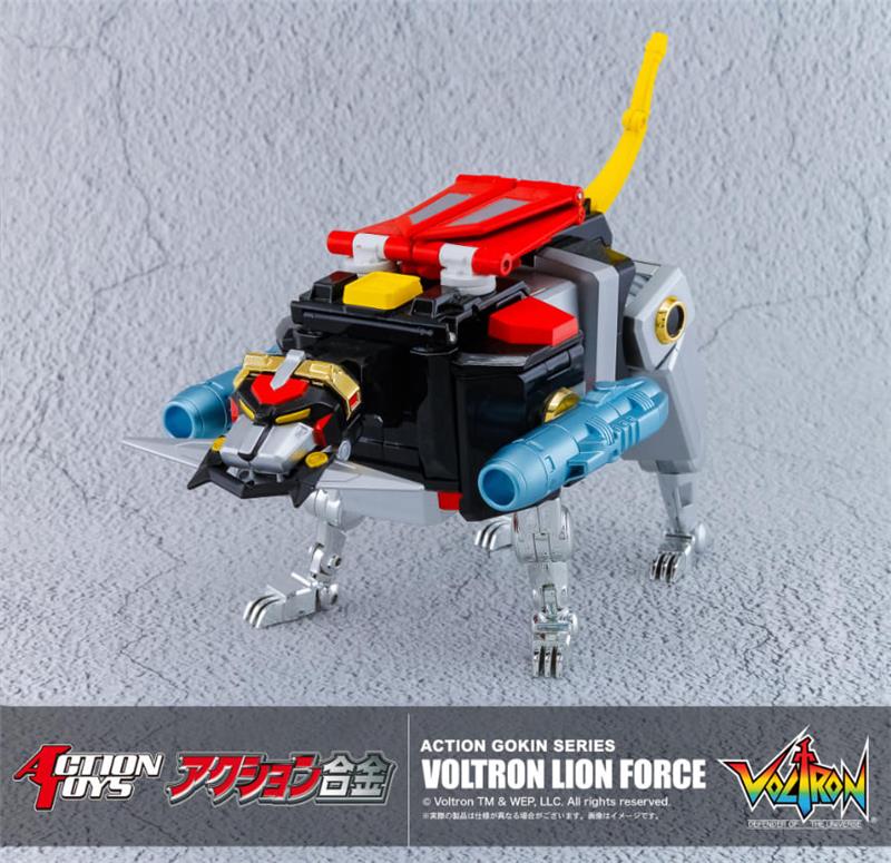 ACTION GOKIN SERIES - VOLTRON LION FORCE