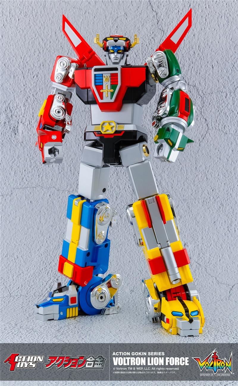 ACTION GOKIN SERIES - VOLTRON LION FORCE