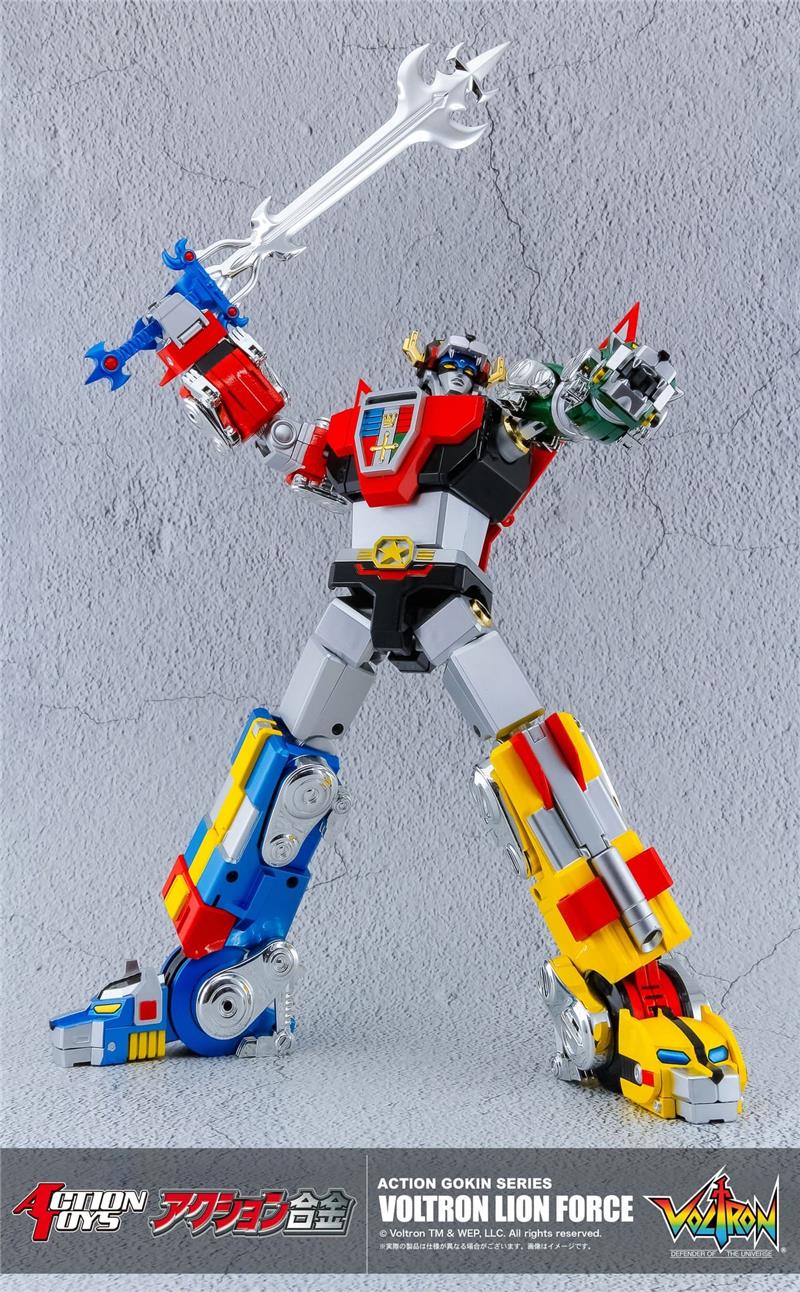 ACTION GOKIN SERIES - VOLTRON LION FORCE