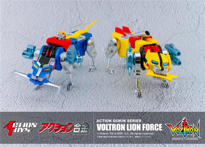 ACTION GOKIN SERIES - VOLTRON LION FORCE