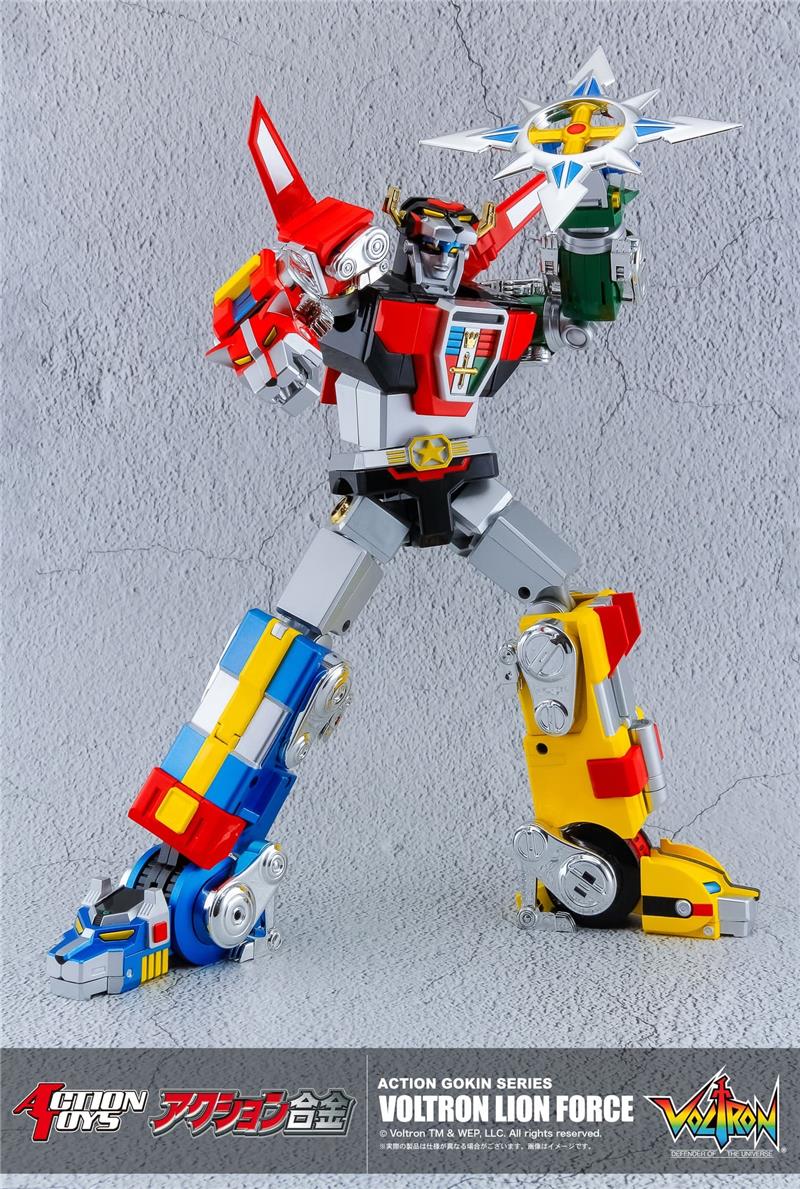 ACTION GOKIN SERIES - VOLTRON LION FORCE