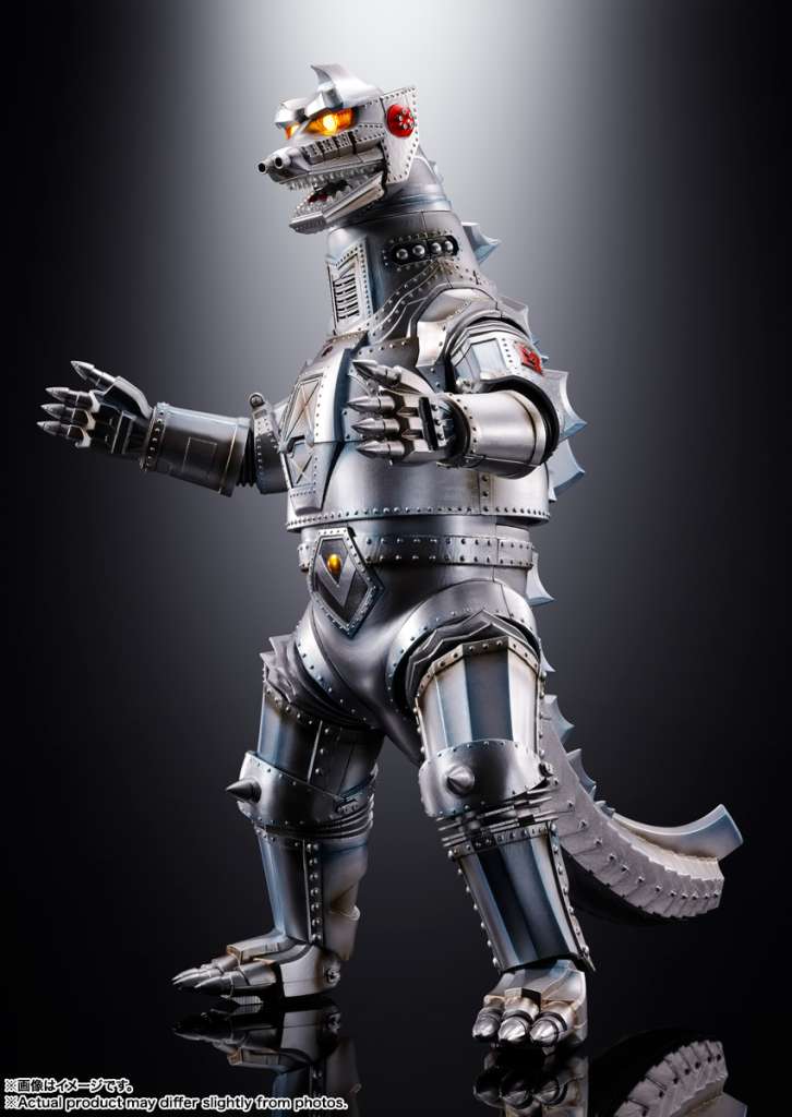 DX CHOGOKIN - MECHAGODZILLA 1974