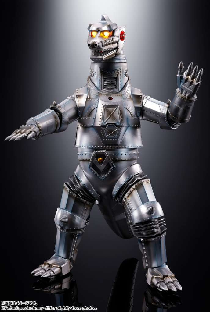 DX CHOGOKIN - MECHAGODZILLA 1974