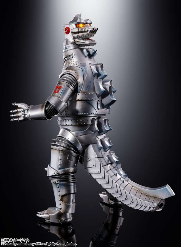 DX CHOGOKIN - MECHAGODZILLA 1974