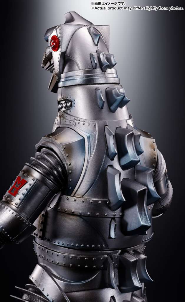 DX CHOGOKIN - MECHAGODZILLA 1974