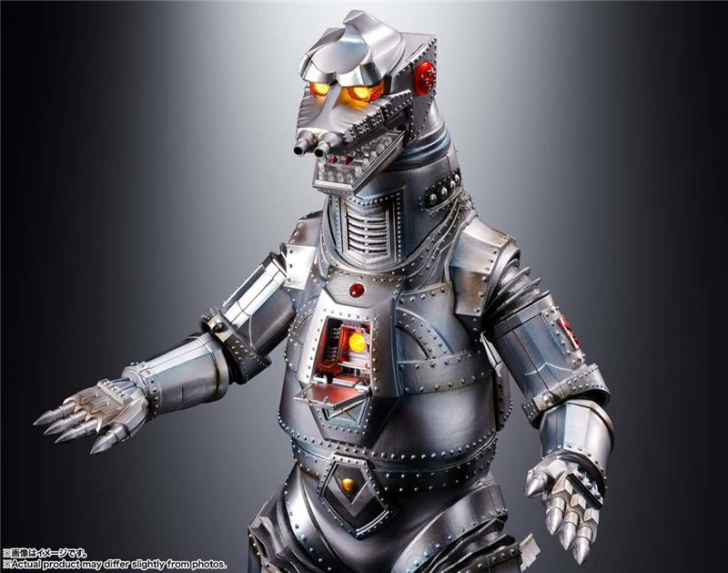 DX CHOGOKIN - MECHAGODZILLA 1974