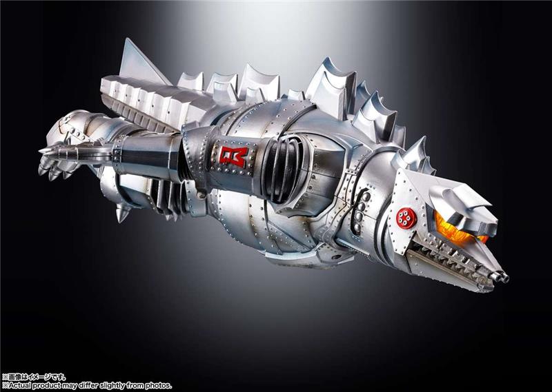 DX CHOGOKIN - MECHAGODZILLA 1974
