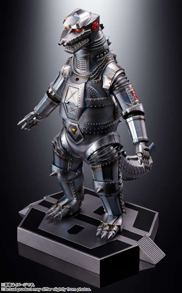 DX CHOGOKIN - MECHAGODZILLA 1974