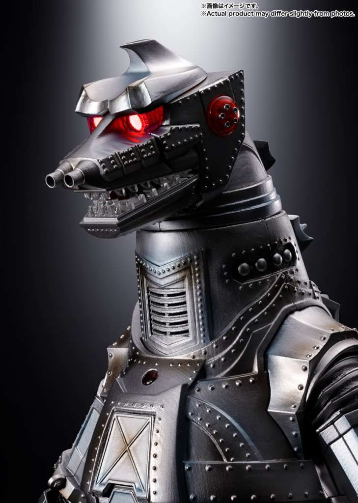 DX CHOGOKIN - MECHAGODZILLA 1974