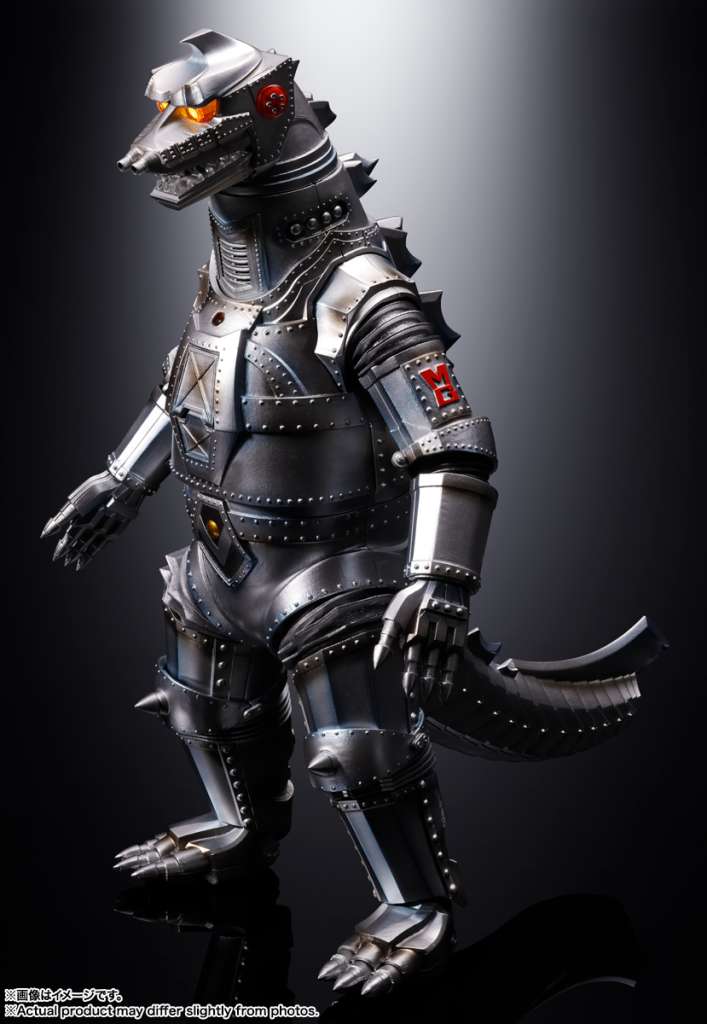 DX CHOGOKIN - MECHAGODZILLA 1974