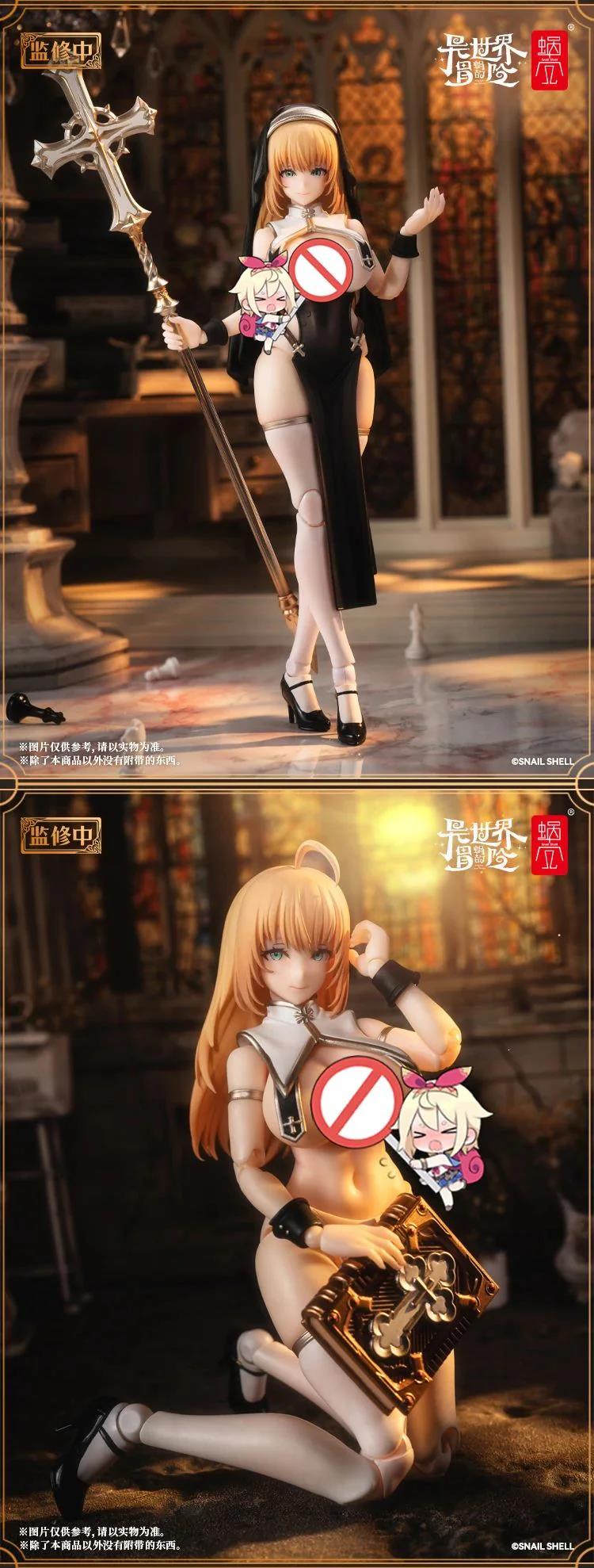 1/12 RPG-02 MUSE-ASDO
