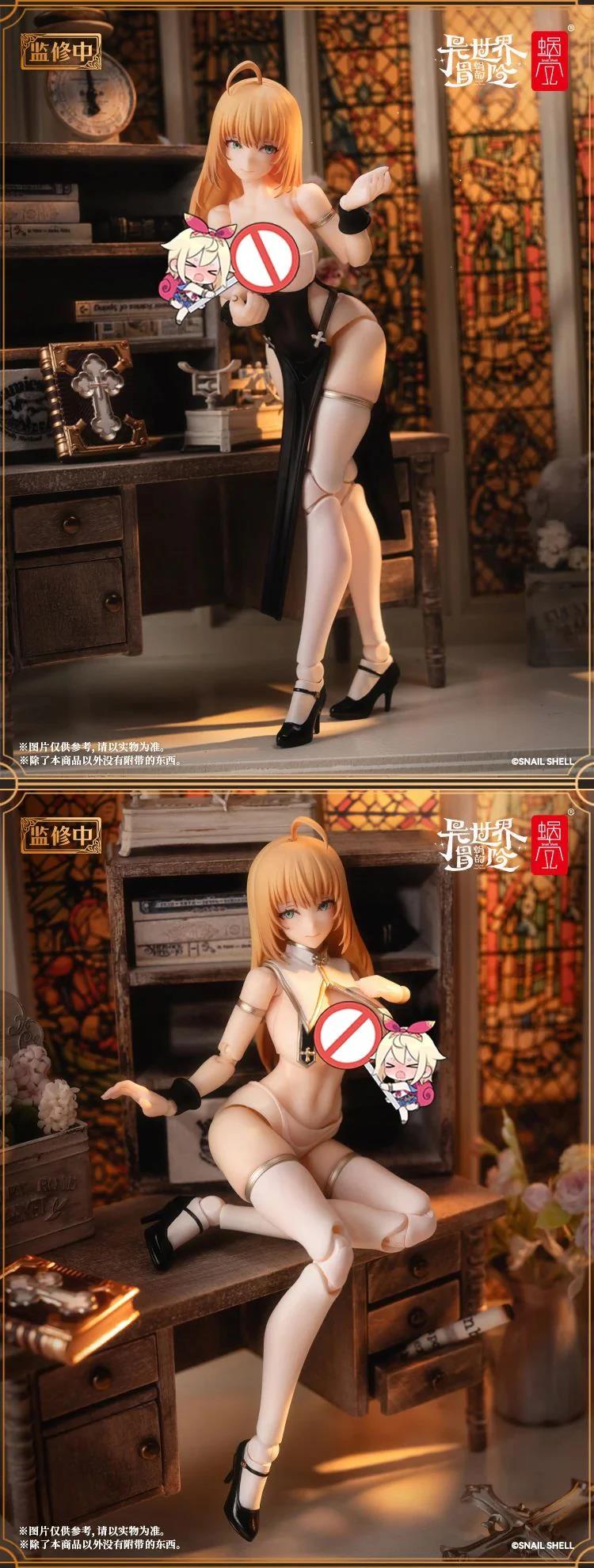 1/12 RPG-02 MUSE-ASDO