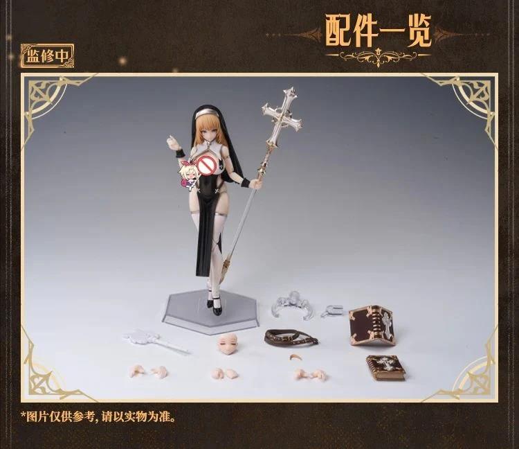 1/12 RPG-02 MUSE-ASDO