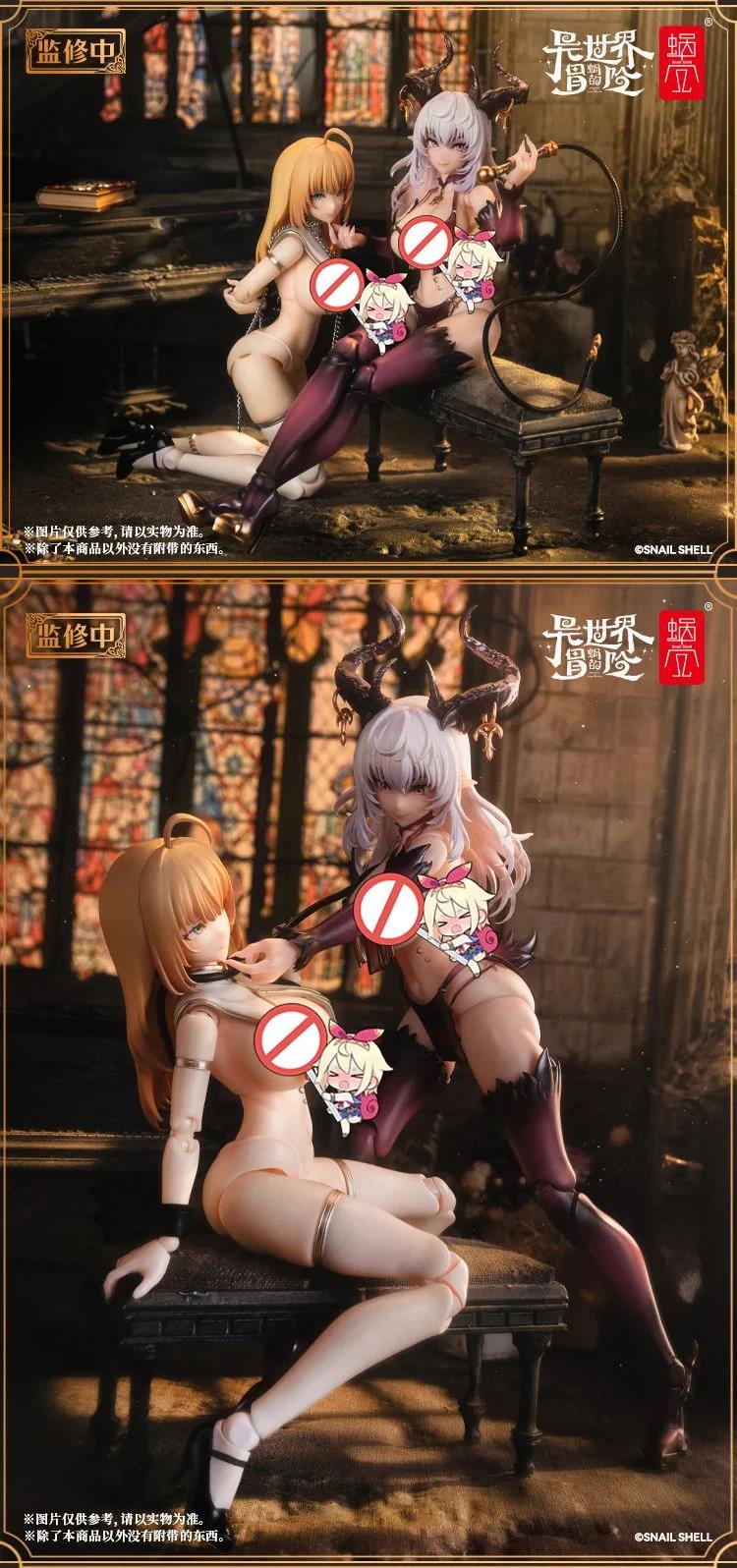1/12 RPG-02 MUSE-ASDO